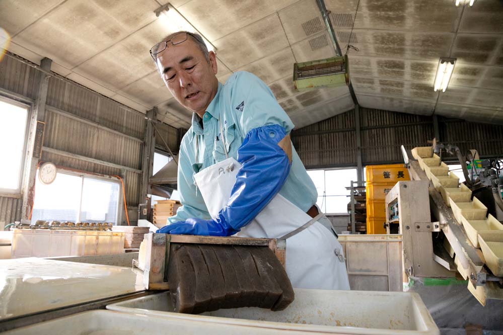 製法へのこだわり